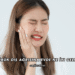 Çürük Diş Ağrısına Evde Ne İyi Gelir?